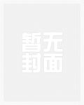 贫道要考大学